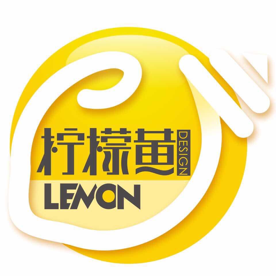 乌鲁木齐柠檬黄包装设计公司